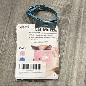 Cat Collar & Muzzle